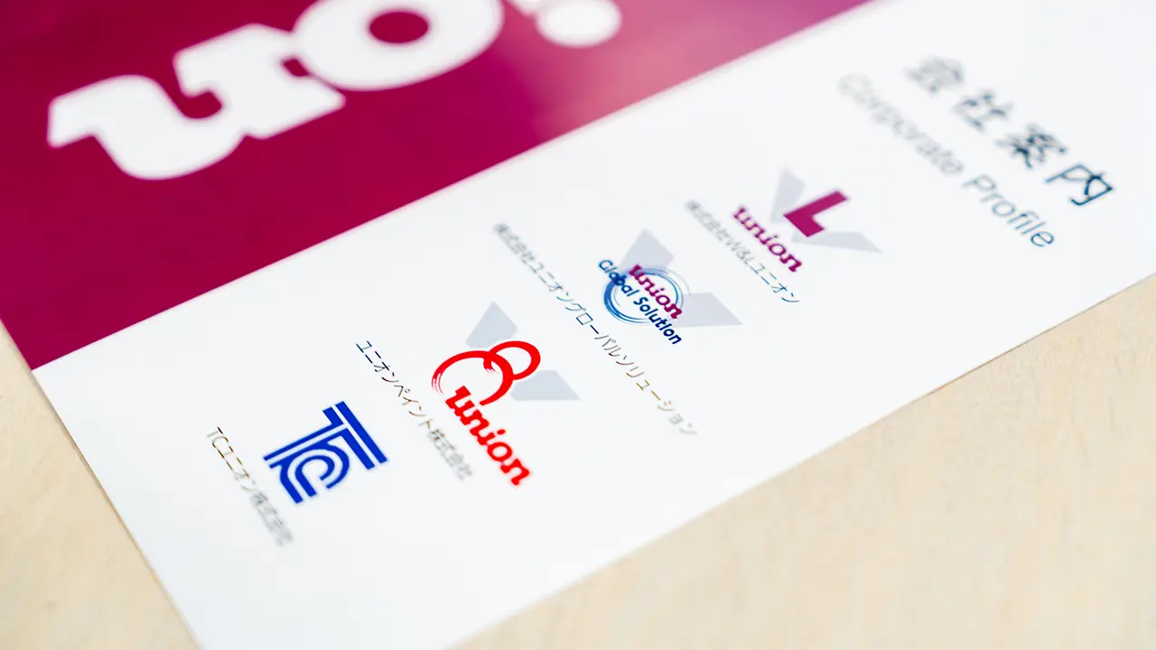 製造業の人事担当